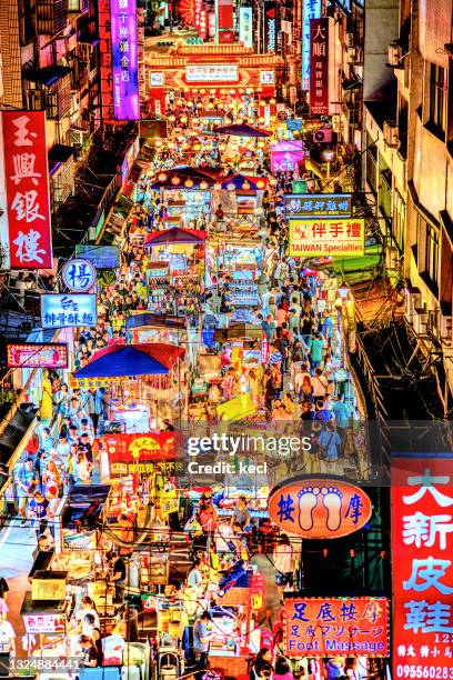 raohe night market , taipei - taipei bildbanksfoton och bilder