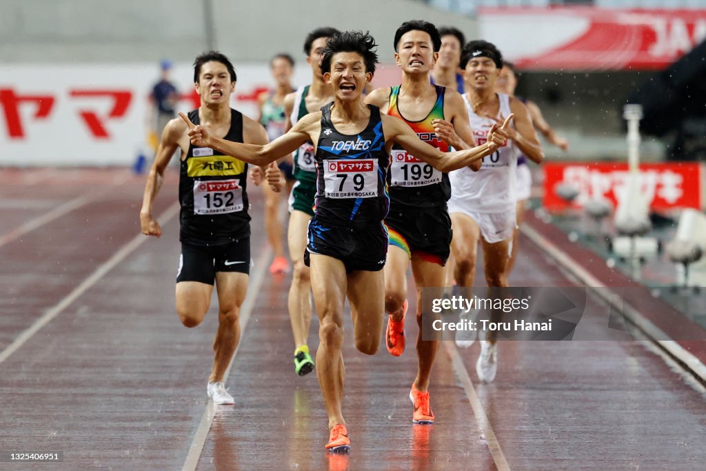 105th Japan Athletics Championships - Day 2