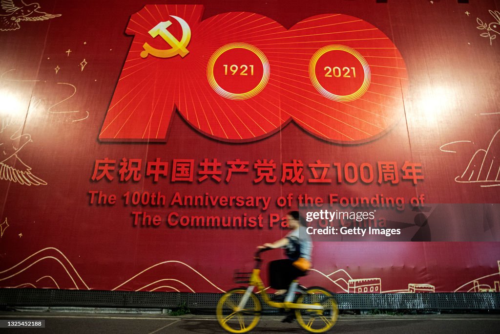 Daily Life in Wuhan Before The CPC's Centenary