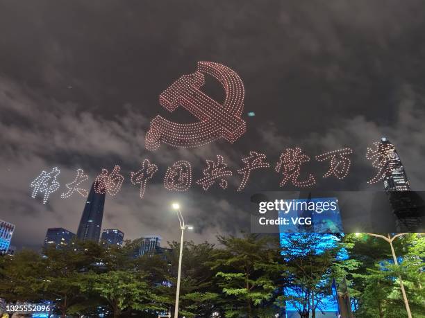 Unmanned aerial vehicles form the emblem of Communist Party of China to celebrate the 100th anniversary of the founding of the CPC on June 25, 2021...