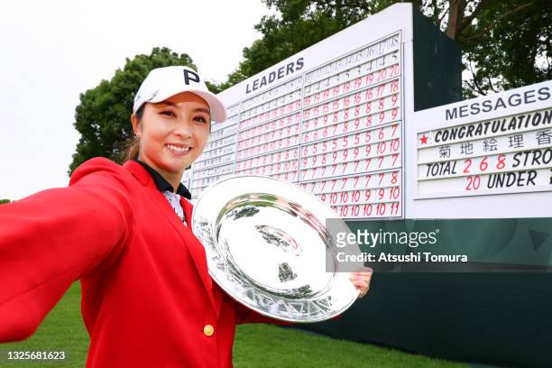 Erika Kikuchi of Japan imitates the selfie after winning the tournament following the final round of the Earth Mondamin Cup at Camellia Hills Country...