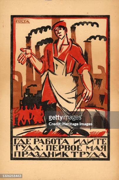 May 1st - Labor Day, 1920. Found in the collection of Russian State Library, Moscow. Artist Malyutin, Ivan Andreevich .