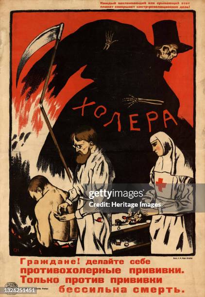 Get vaccinated against cholera, 1920. Found in the collection of Russian State Library, Moscow. Artist Ivanov, Sergey Ivanovich .