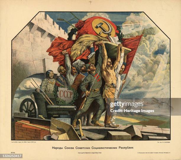 Peoples of the Union of Soviet Socialist Republics, 1925. Found in the collection of Russian State Library, Moscow. Artist Karpov, Stepan...