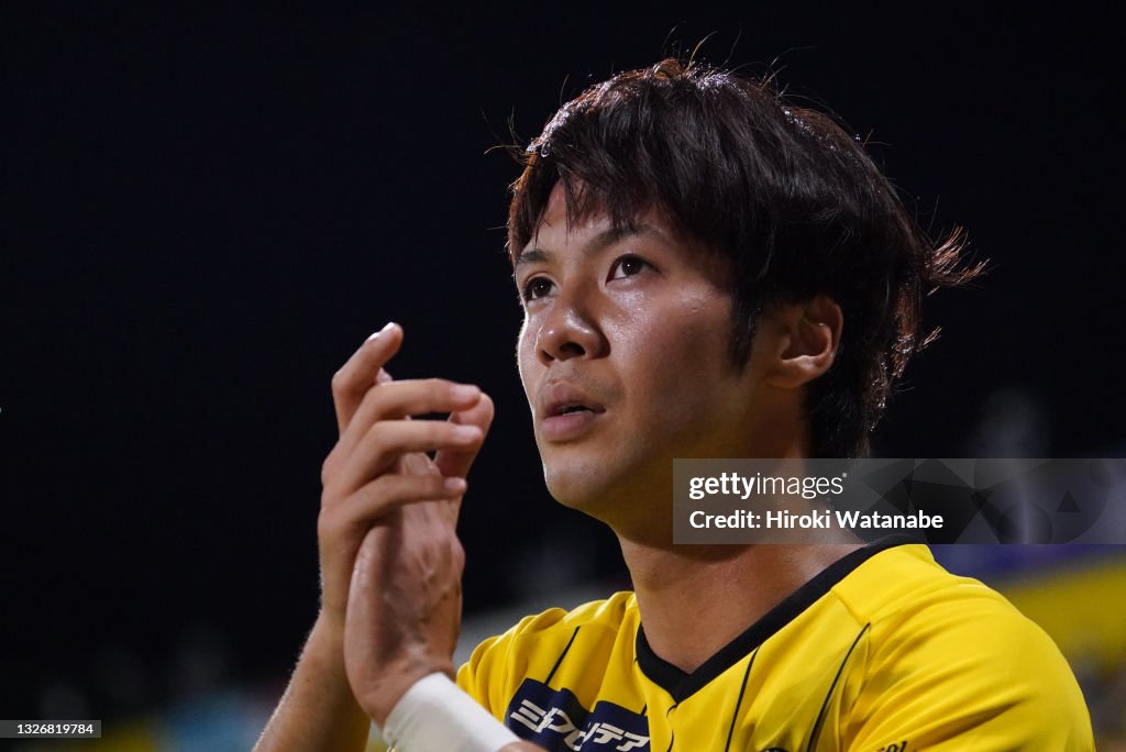 Kashiwa Reysol v Yokohama F.Marinos - J.League Meiji Yasuda J1
