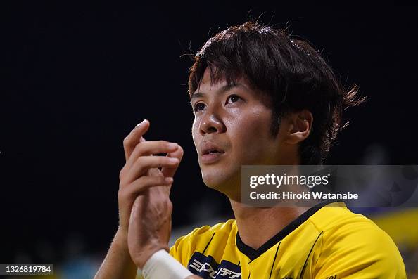 Kashiwa Reysol v Yokohama F.Marinos - J.League Meiji Yasuda J1 Kashiwa Reysol v Yokohama F.Marinos - J.League Meiji Yasuda J1