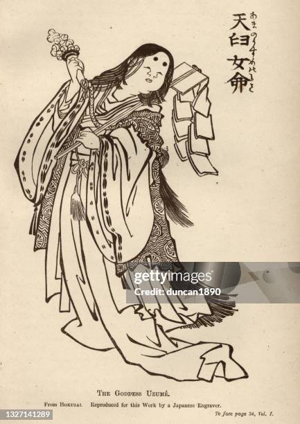 ame-no-uzume goddess of dawn, japanese mythology, shinto - god stock illustrations