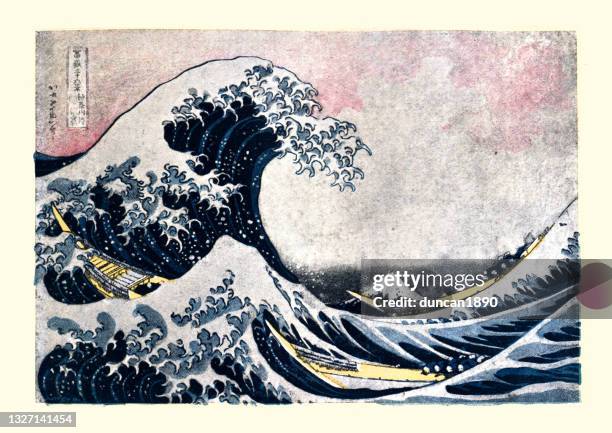 die große welle vor kanagawa, nach hokusai, japanische ukiyo-e kunst - famous picture stock-grafiken, -clipart, -cartoons und -symbole