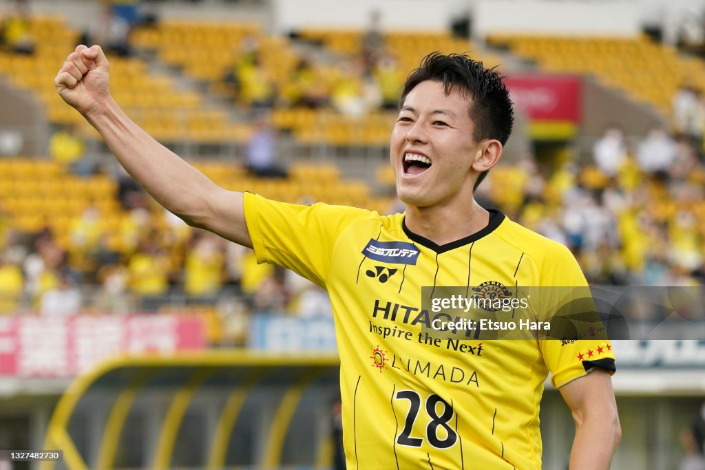 Kashiwa Reysol v Kyoto Sanga - 101st Emperor's Cup 3rd Round