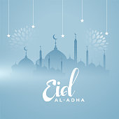 holy eid al adha festival greeting card design