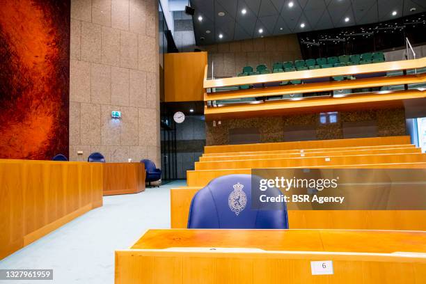 General interior view of the Tweede Kamer building is seen during the start of the relocation of the Tweede Kamer lower house of representatives on...