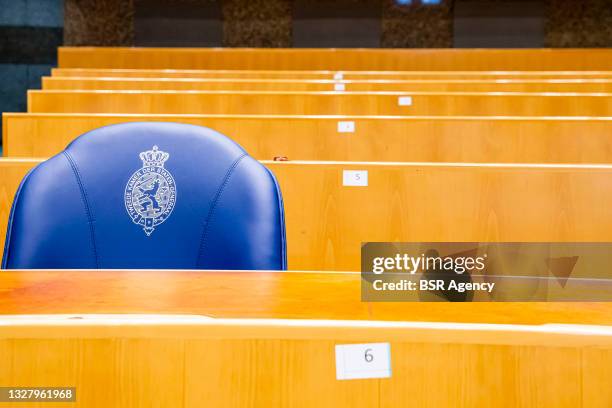 General interior view of the Tweede Kamer building is seen during the start of the relocation of the Tweede Kamer lower house of representatives on...