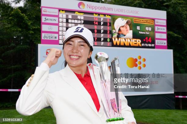 Kotone Hori of Japan poses with the trophy after winning the tournament following the final round of the Nipponham Ladies Classic at Katsura Golf...