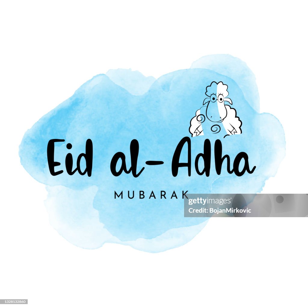 Eid al-Adha mubarak watercolor card with sheep. Vector