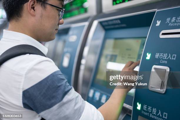 Subway Machine Vending Machine Subway Photos and Premium High Res Pictures - Getty Images