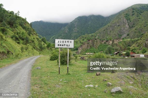 road to the shatili village, georgia - argenberg stock pictures, royalty-free photos & images