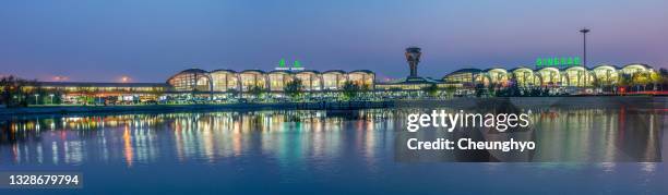 82 Qingdao Liuting International Airport Stock Photos, HighRes