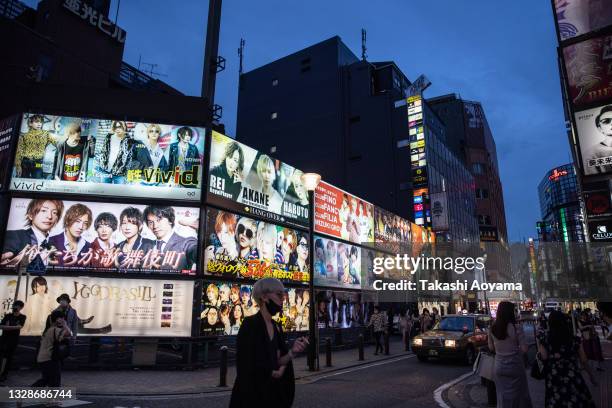 General view of the Kabukicho entertainment area on July 14, 2021 in Tokyo, Japan. With the start of the Tokyo Olympic Games just 9 days away, bars...