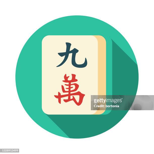 stockillustraties, clipart, cartoons en iconen met mahjong nine character tile icon - patience