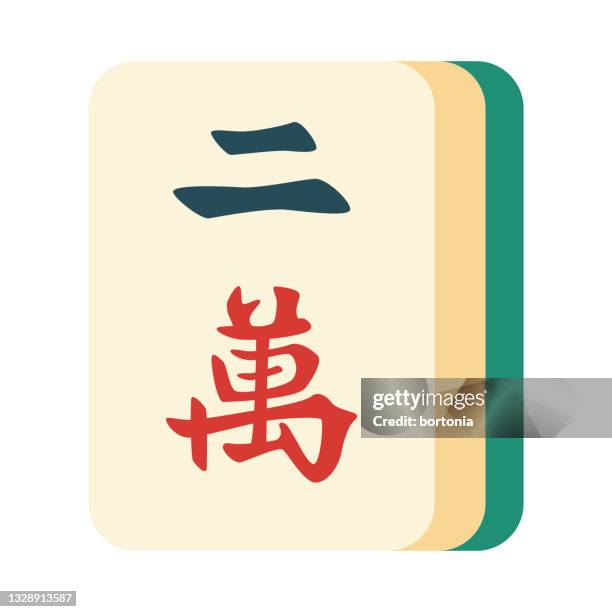 mahjong two character tile icon - playing solitaire stock illustrations