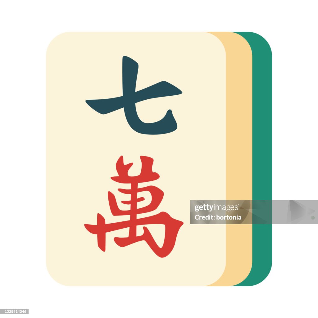 Mahjong Seven Character Tile Icon
