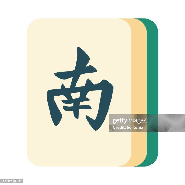 mahjong south winds tile icon - playing solitaire stock illustrations