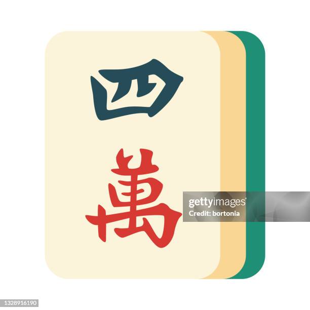 mahjong four character tile icon - playing solitaire stock illustrations