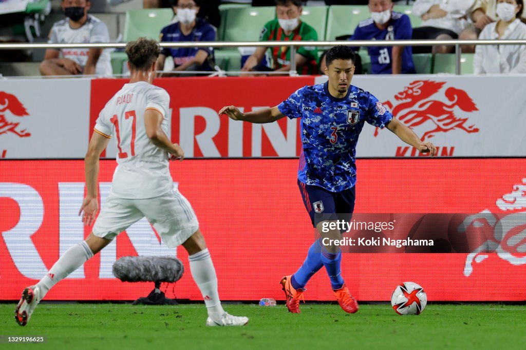 Japan v Spain - U-24 International Friendly