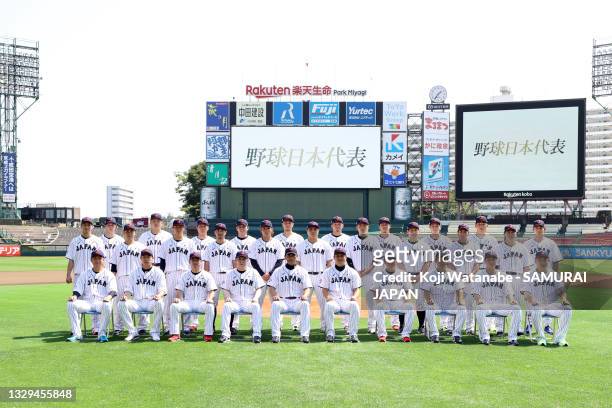 Players and coaches pose during the Samurai Japan portrait session at Rakuten Seimei Park Miyagi on July 19, 2021 in Sendai, Miyagi, Japan.