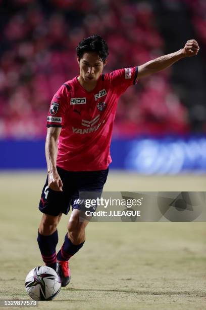 Riki HARAKAWA of Cerezo Osaka in action during the J.League Meiji Yasuda J1 match between Cerezo Osaka and FC Tokyo at Yodoko Sakura Stadium on July...