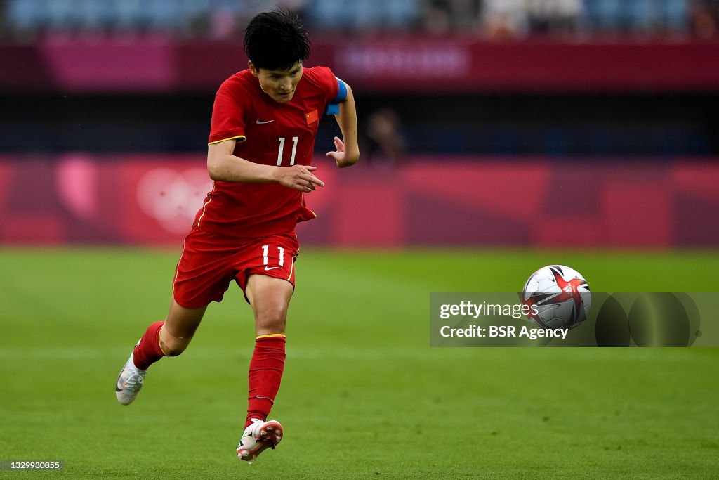 China v Brazil - Tokyo 2020 Olympic Football Tournament