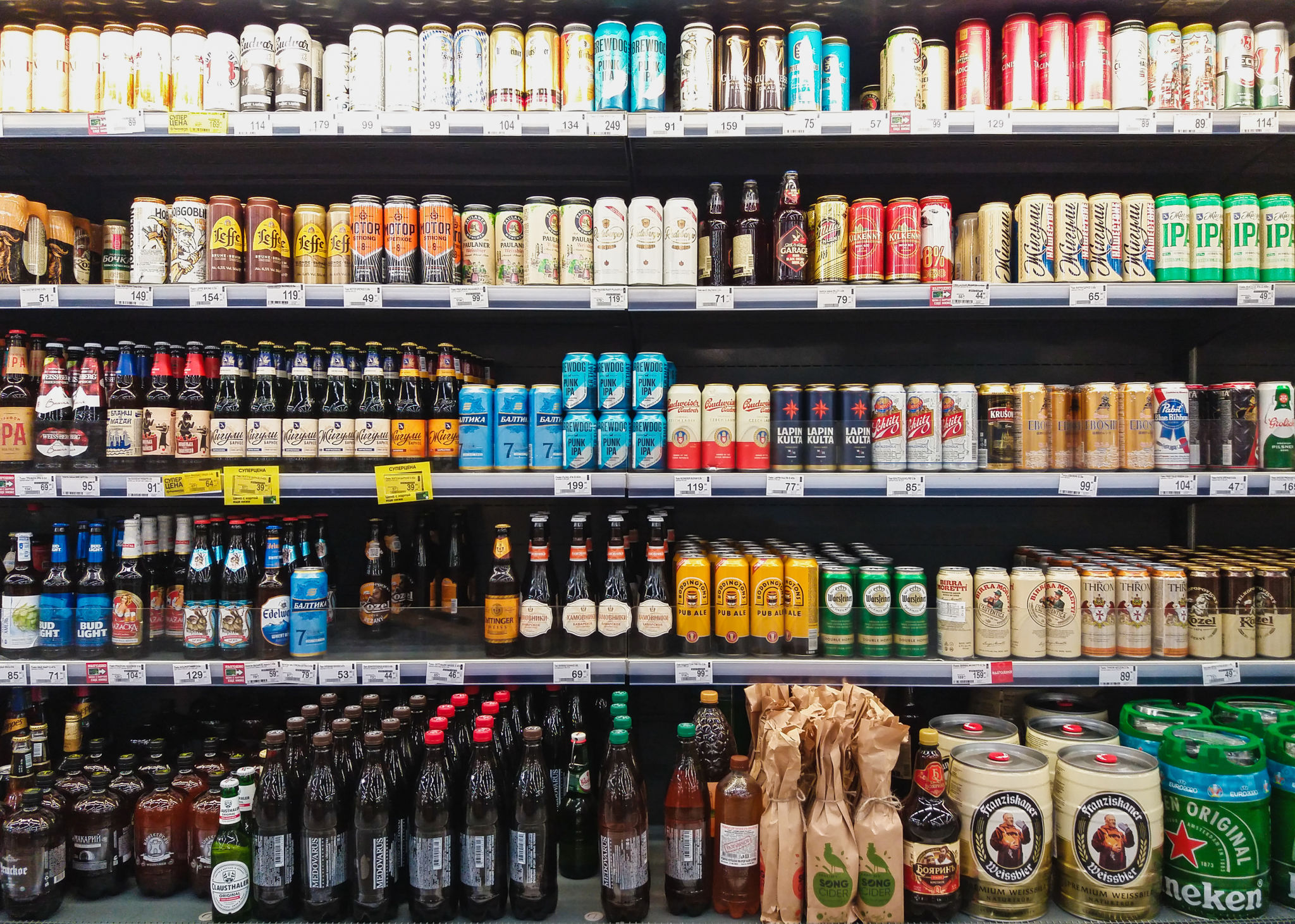 beer selection