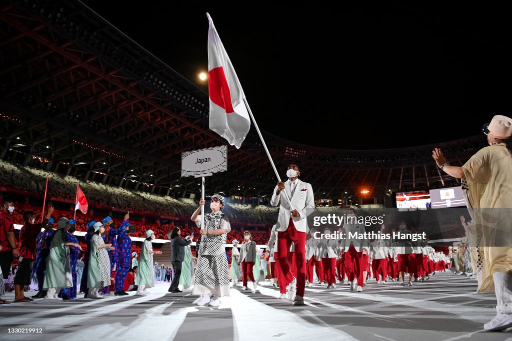 Opening Ceremony - Olympics: Day 0