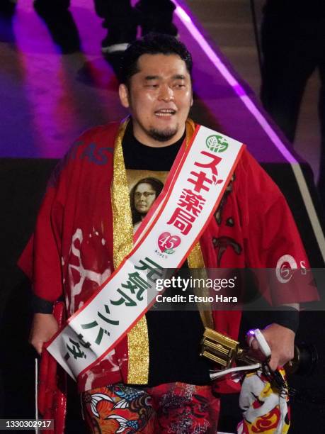 Toru Yano Photos and Premium High Res Pictures Getty Images