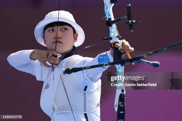 San An of Team South Korea competes in the quarterfinals of the Mixed Team competition on day one of the Tokyo 2020 Olympic Games at Yumenoshima Park...