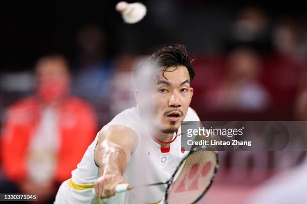 Takeshi Kamura and Keigo Sonoda of Team Japan compete against Mark Lamsfuss and Marvin Seidel of Team Germany during a Men’s Doubles Group C match on...