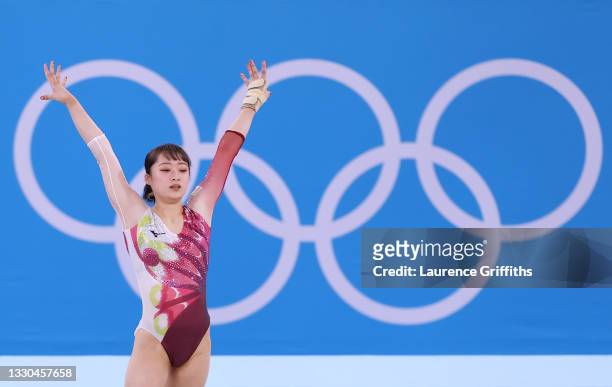 Yuna Hiraiwa of Team Japan competes in the floor exercise during Women's Qualification on day two of the Tokyo 2020 Olympic Games at Ariake...