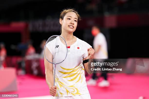 Okuhara Nozomi of Team Japan reacts as she wins against Yvonne Li of Team Germany during a Women’s Singles Group E match on day two of the Tokyo 2020...