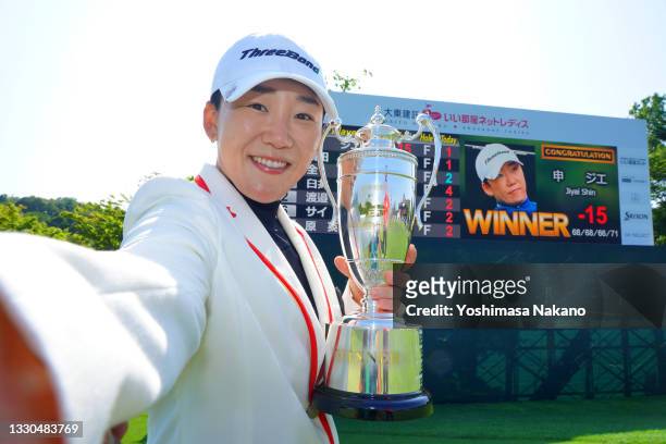 Jiyai Shin of South Korea imitates the selfie after winning the tournament following the final round of Daito Kentaku eHeyanet Ladies at Takino...