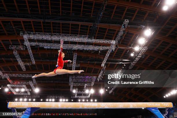 Mykayla Skinner of Team United States competes on balance beam during Women's Qualification on day two of the Tokyo 2020 Olympic Games at Ariake...