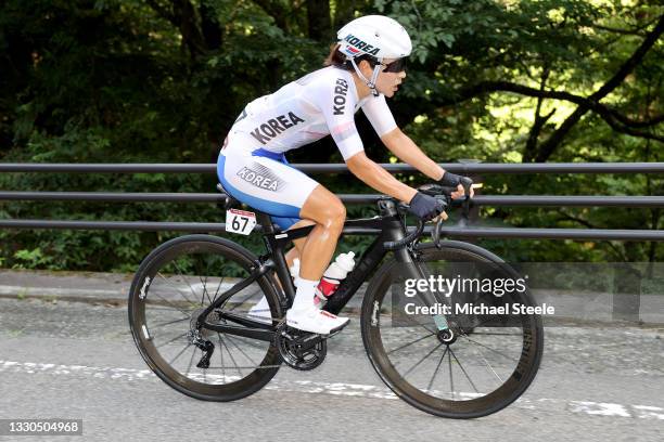 Ahreum Na of Team South Korea during the Women's road race on day two of the Tokyo 2020 Olympic Games at Fuji International Speedway on July 25, 2021...