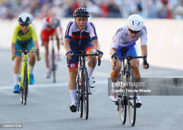 Tamara Dronova of Team ROC on arrival during the Women's road race on day two of the Tokyo 2020 Olympic Games at Fuji International Speedway on July...