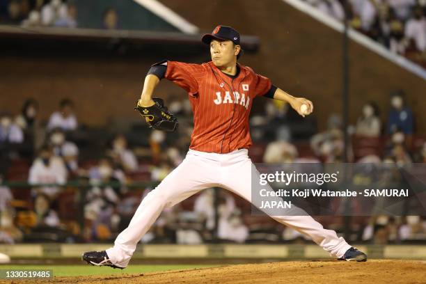 Pitcher Yudai Ohno of Samurai Japan throws in the 5th inning during the practice game between Samurai Japan and Yomiuri Giants at Rakuten Seimei Park...