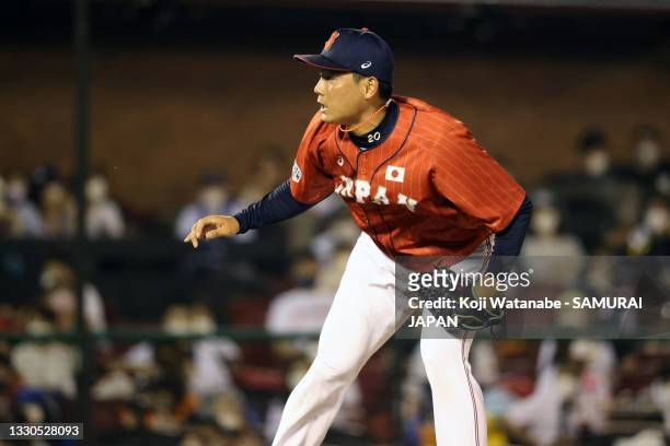 Pitcher Ryoji Kuribayashi of Samurai Japan throws in the 9th inning during the practice game between Samurai Japan and Yomiuri Giants at Rakuten...
