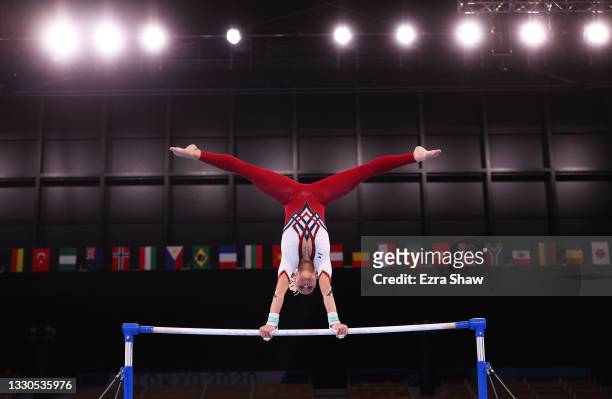 Elisabeth Seitz of Team Germany competes on uneven bars during Women's Qualification on day two of the Tokyo 2020 Olympic Games at Ariake Gymnastics...