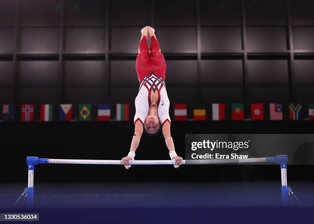 Kim Bui of Team Germany competes on uneven bars during Women's Qualification on day two of the Tokyo 2020 Olympic Games at Ariake Gymnastics Centre...