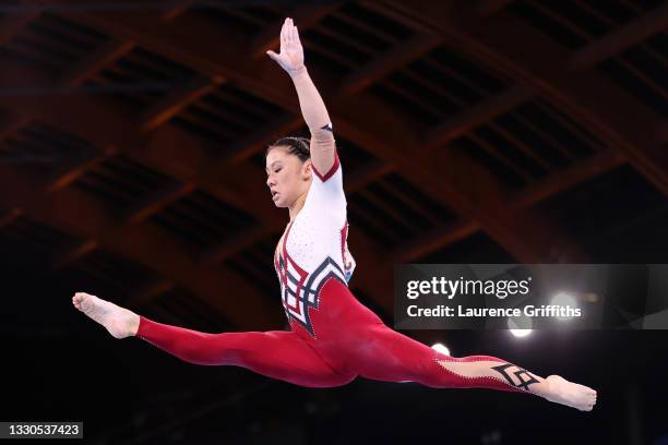 Kim Bui of Team Germany competes on balance beam during Women's Qualification on day two of the Tokyo 2020 Olympic Games at Ariake Gymnastics Centre...