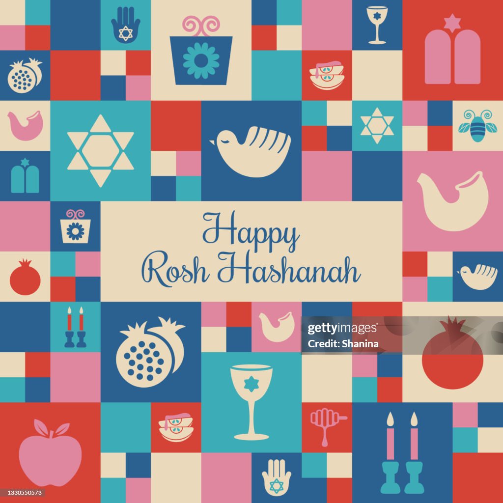 Design quadrato mosaico Rosh Hashanah - v1