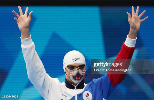 Evgeny Rylov of Team Russia is seen before the Men's 100m Backstroke Semifinal on day three of the Tokyo 2020 Olympic Games at Tokyo Aquatics Centre...