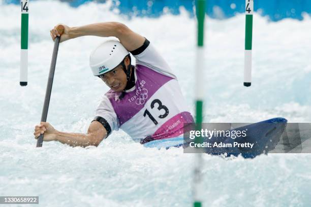 Takuya Haneda of Team Japan competes during the Men's Canoe Slalom Semi-final on day three of the Tokyo 2020 Olympic Games at Kasai Canoe Slalom...